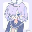 (なまえ)