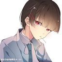 くろ