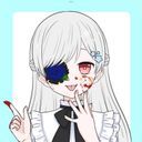 氷華