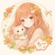 ちーさんのアイコン画像