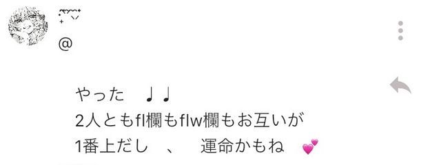  さんの壁紙画像