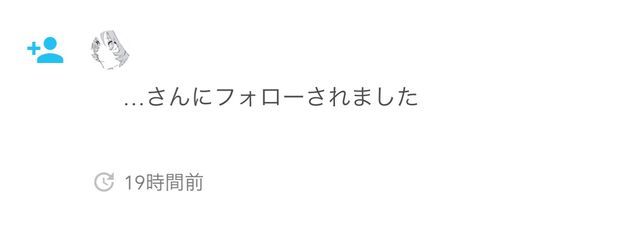 　　☆; Am!aさんの壁紙画像