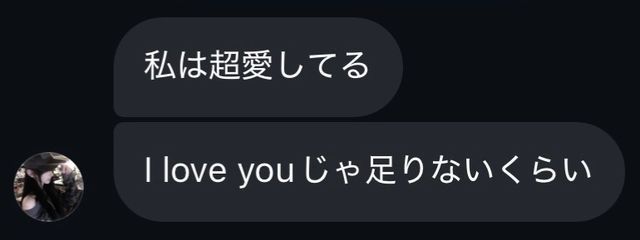 　　　　みゃあさんの壁紙画像