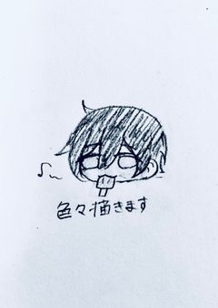 イラスト部屋（色々描くよん）