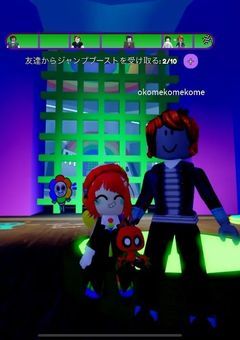 第二弾(?)自己紹介部屋