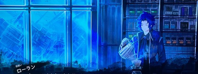 雨意@ほよよ~さんの壁紙画像