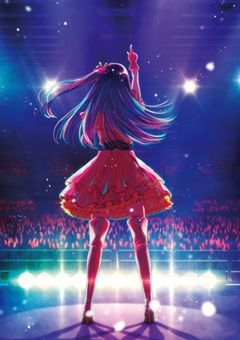 生まれ変わっても、星の輝きを【If　もしあの時救えたら…?】