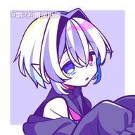雫月朱音#さぶさんのアイコン画像