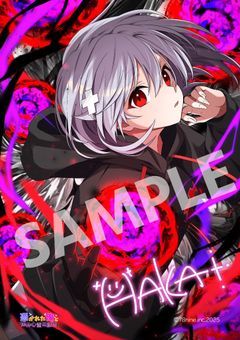 ぷりっつの幼馴染戦別部隊だそうで