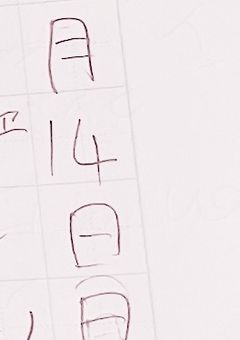 現役アイドル、デビルハンターになります