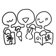 夢小説サークルさんのアイコン画像