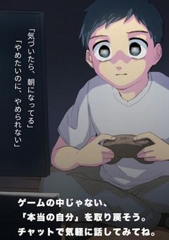 個オプ貼ったぞ