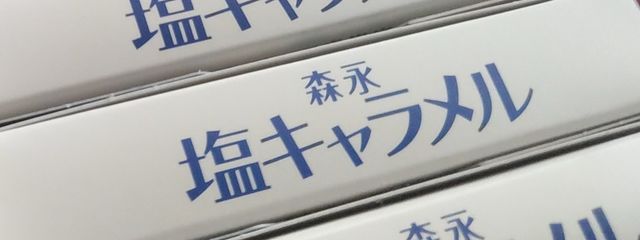 風輝さんの壁紙画像