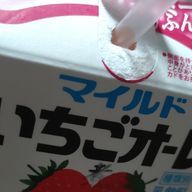 風輝さんのアイコン画像