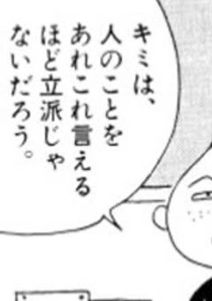 本 格 イ ラ ス ト 部 屋 