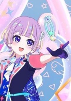 わたしのアイプリ