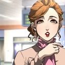 姐さん