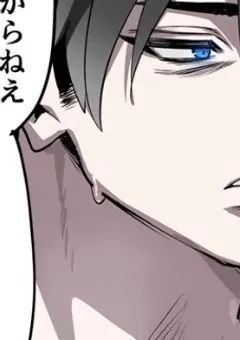  # 小 峠 華 太 、 初 め て の 恋 を し て し ま い ま し た 。