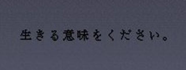 白雲律@Nagi（なんで、、、置いてくの?さんの壁紙画像