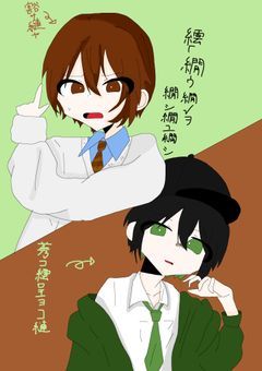 アンチヒーローダンガンロンパ(創作論破！)