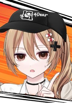 グレイダンガンロンパ -灰色の終末処刑-