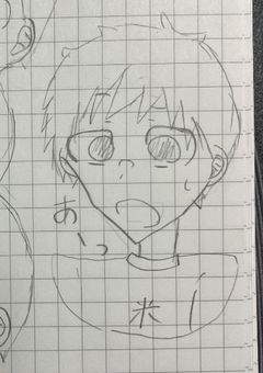 Pgop&神とおり語り部屋