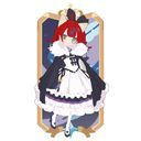 ギャルソン・ル・ロワ・アズ