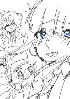 腐女子さん、男子高へ行く