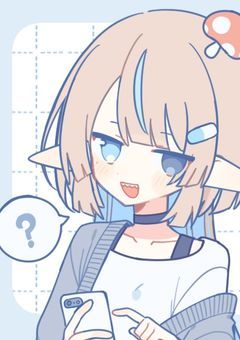 自己紹介 ✍🏻〰︎︎