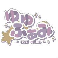 ゆゆふぁみさんのアイコン画像