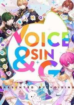 お歌の会社の箱入り娘になりました