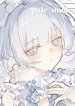 しおの取扱説明書