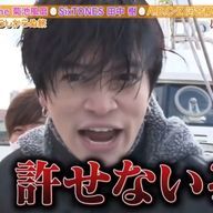 塩キャン界隈 おしおさんのアイコン画像