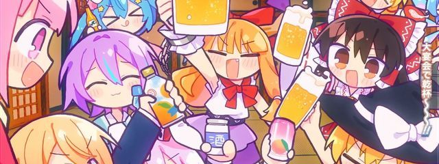 るびー　@低浮上さんの壁紙画像