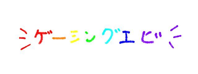 黒乃あすみさんの壁紙画像