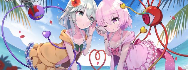 ユユ(みずくの弟子)さんの壁紙画像