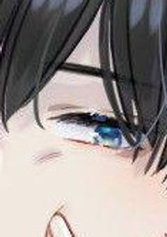 うたげの幼馴染みは坂口桜利のハウスキーパーだそうで