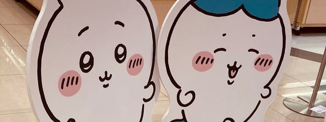 みゅ@3月末まで休暇🙇さんの壁紙画像