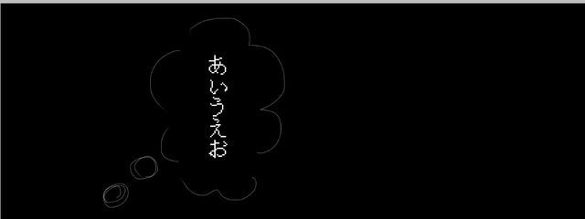 I'm    田中 わっさ　ー　び　。@修行中　…   📝さんの壁紙画像