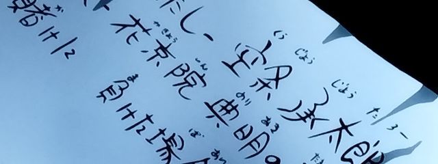 お米🌾さんの壁紙画像