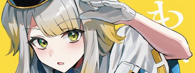 しずくさんの壁紙画像