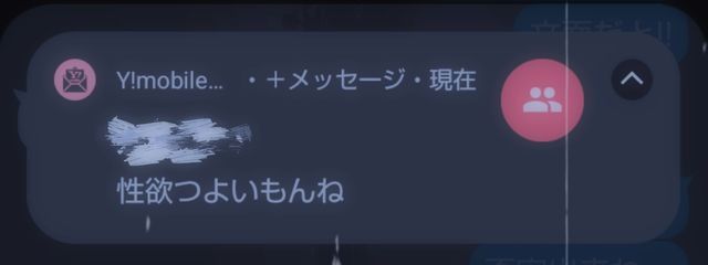 鬱さんの壁紙画像