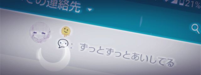 鬱 。さんの壁紙画像