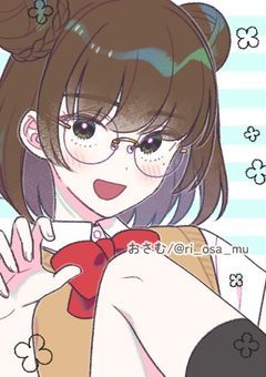 りれーとかやる部屋