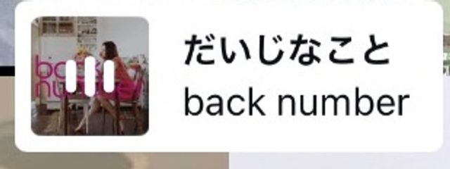 　さんの壁紙画像