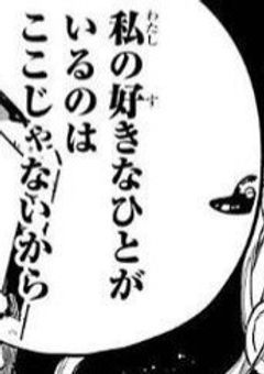 ＃.SXXN¦6人なら一生一緒。