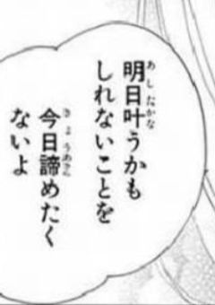 ＃.不仲組、激甘だった件。