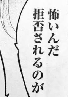 #.雪の綺麗な夜でした。