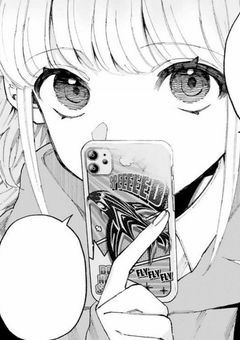 ＃. I wish I could hate it.