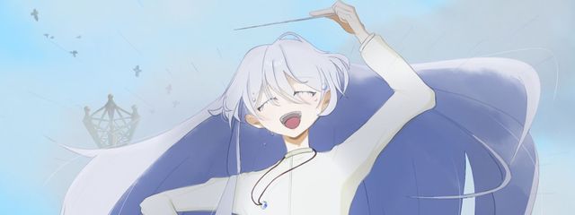 也凪さんの壁紙画像
